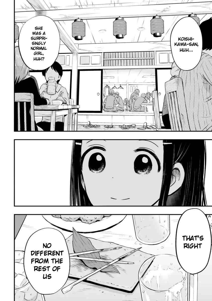 Koishigawa-san is a Carnivore Chapter 23 Page 6