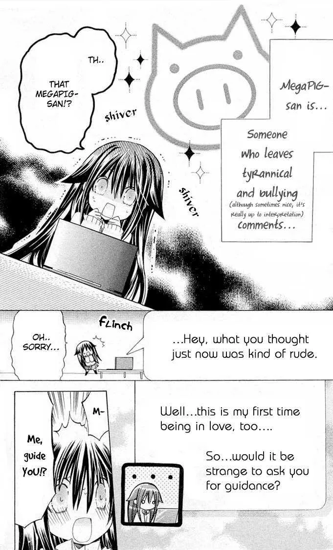 Koko Ni Iru Yo! Chapter 19.5 Page 5