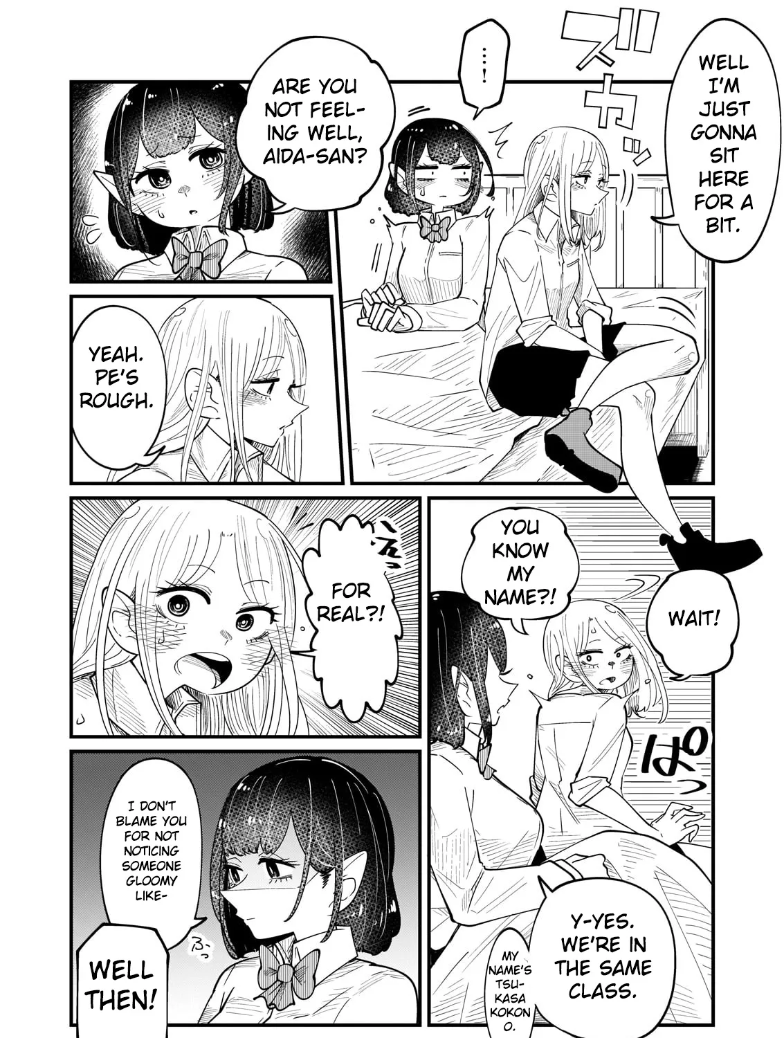 Kokono-Chan Drinks Tears! Chapter 6 Page 7