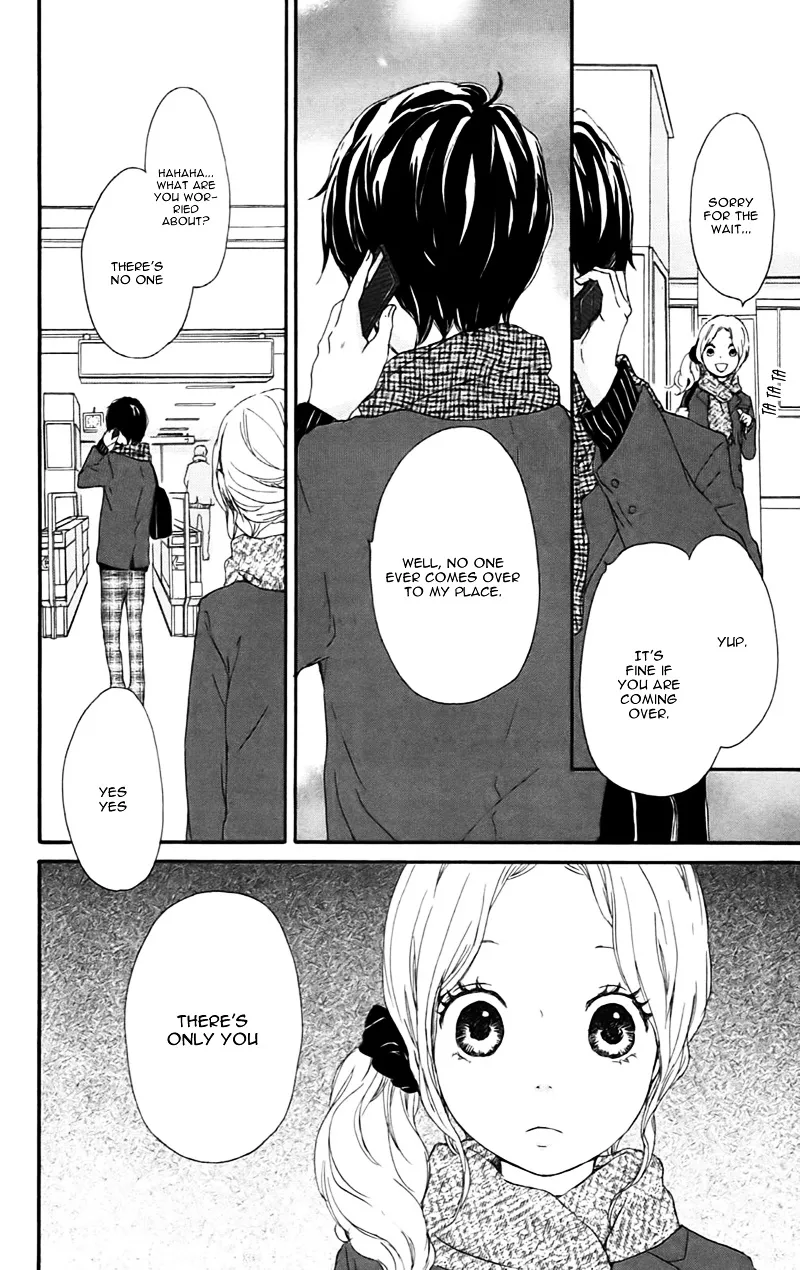 Kokoro Botan Chapter 22 Page 10