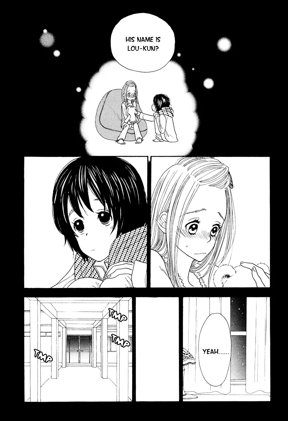 Kuma-san ni Tsuite Chapter 0 Page 7