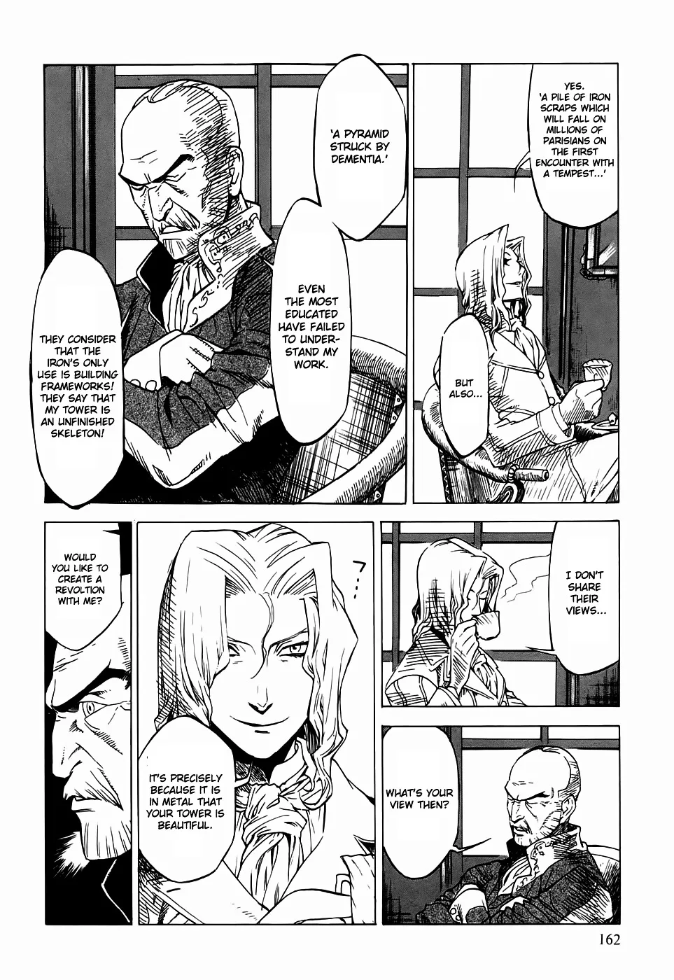 Kumo no Graduale Chapter 20 Page 20