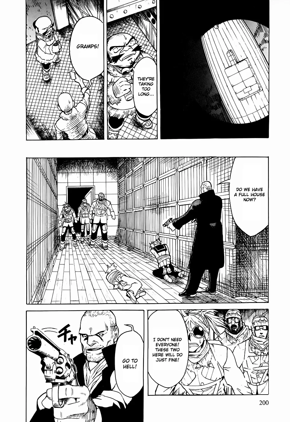 Kumo no Graduale Chapter 21 Page 26