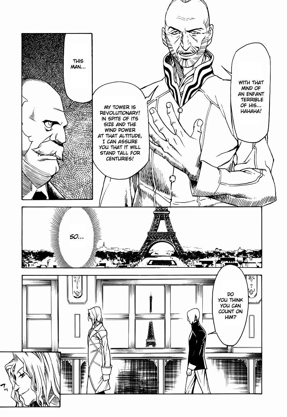 Kumo no Graduale Chapter 21 Page 5