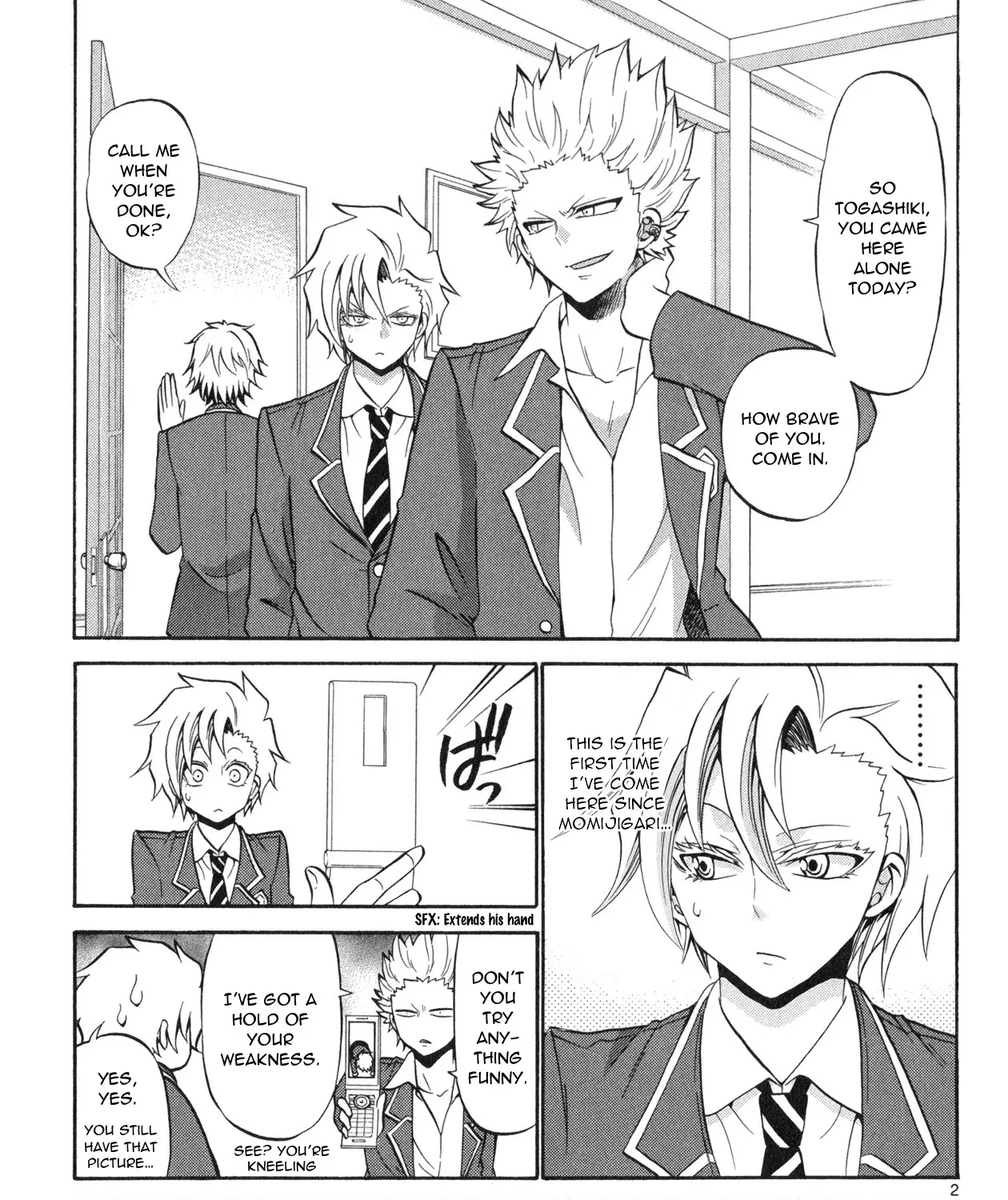 Kunisaki Izumo No Jijou Chapter 74 Page 6