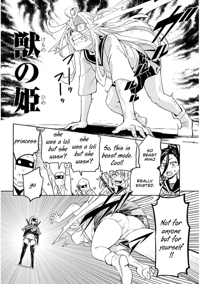 Kunoichi Momoka Tabegoro Desu? Chapter 7 Page 9