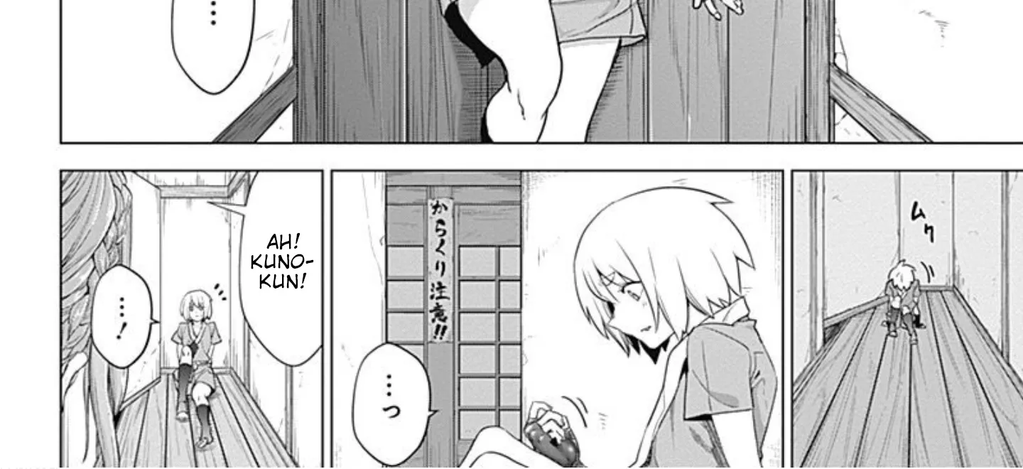 Kunoichi no Ichi Chapter 47 Page 26