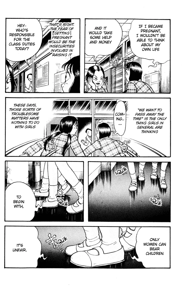 Kuchisake Onna Densetsu Chapter 7 Page 7