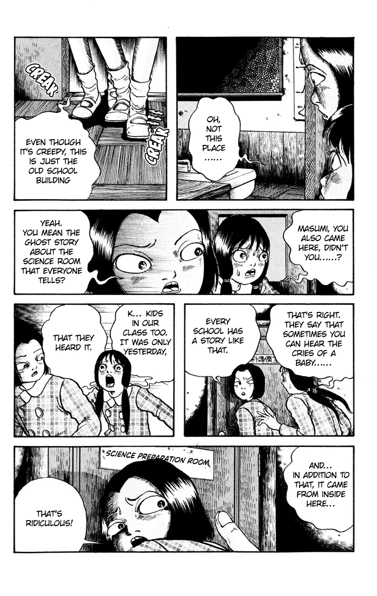 Kuchisake Onna Densetsu Chapter 7 Page 9