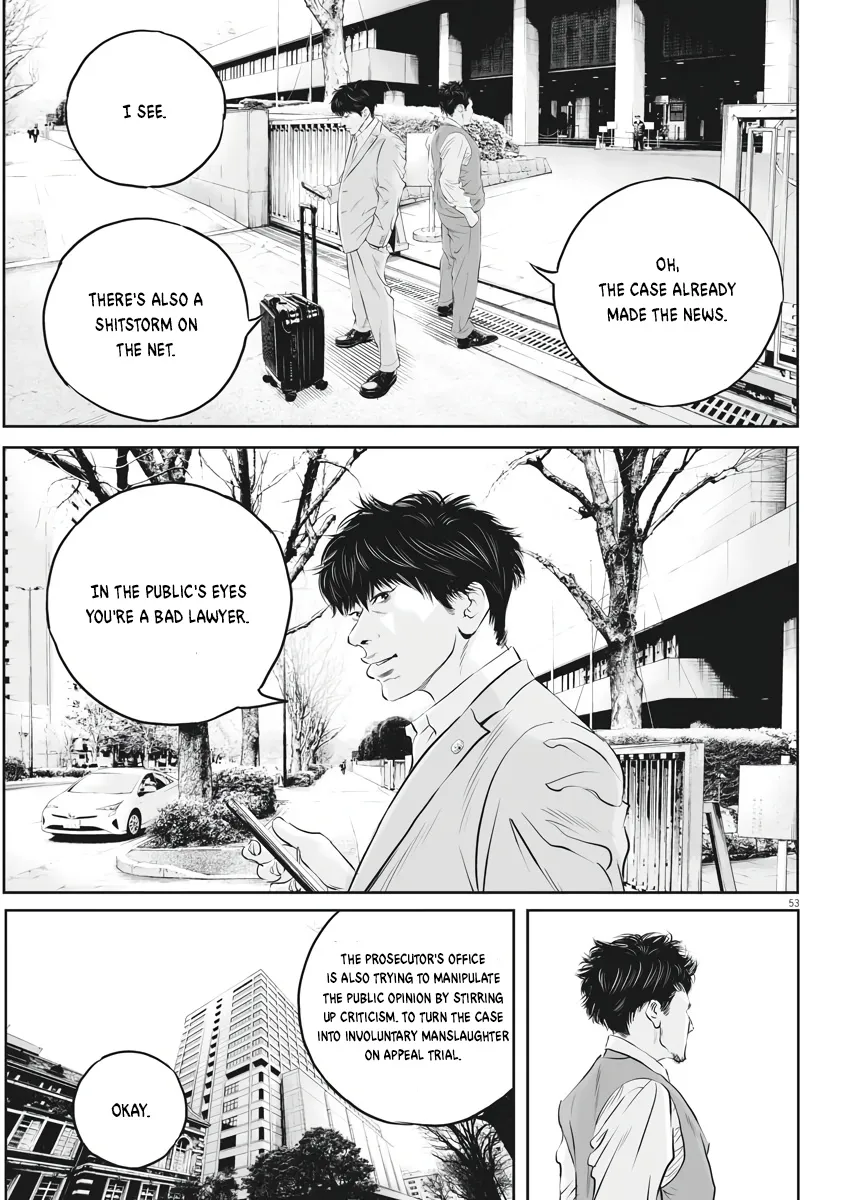 Kujou no Taizai Chapter 1 Page 52