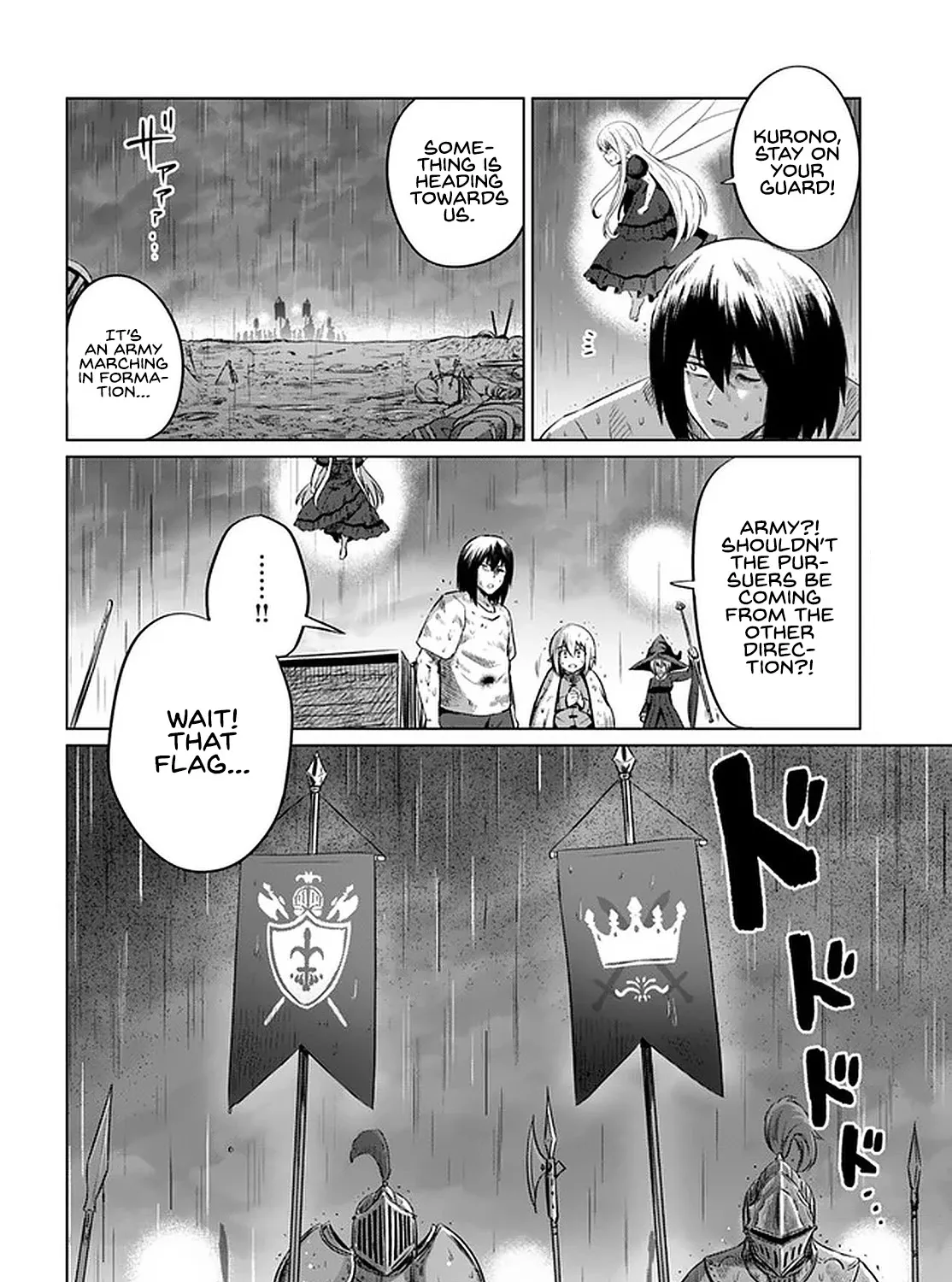 Kuro no Maou Chapter 27 Page 61