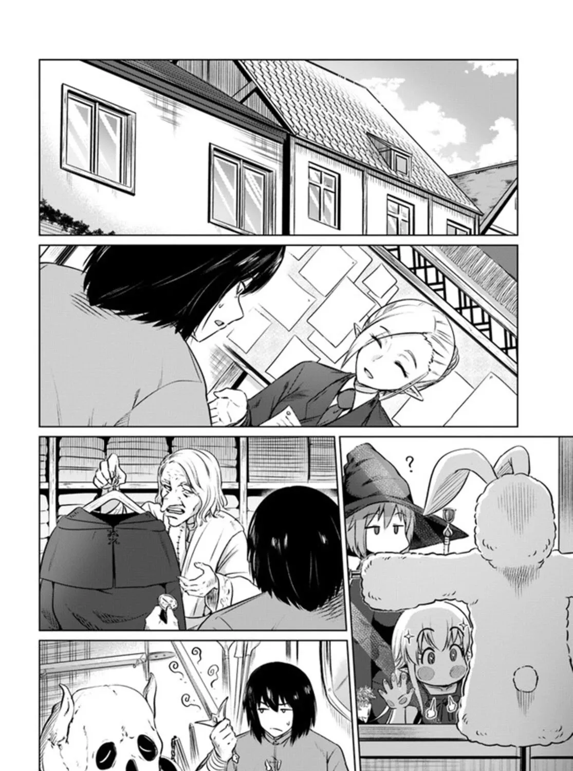 Kuro no Maou Chapter 30 Page 16