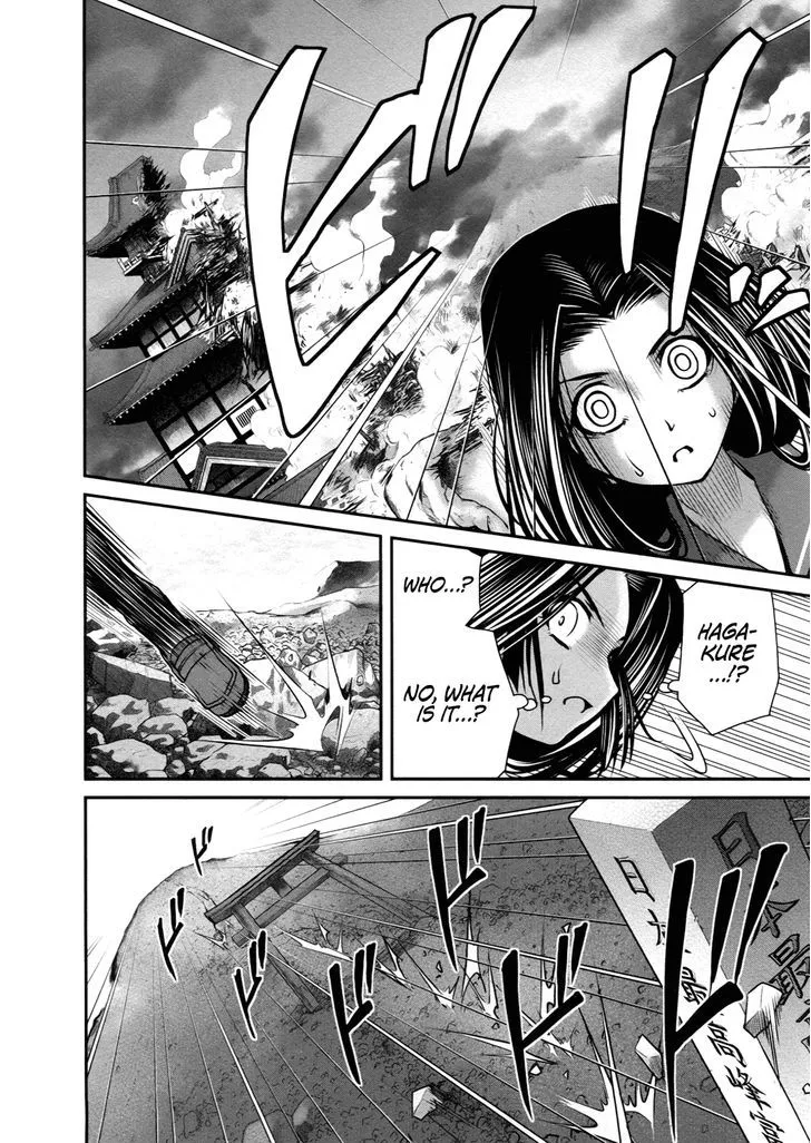 Kurogane Hime Chapter 21 Page 15