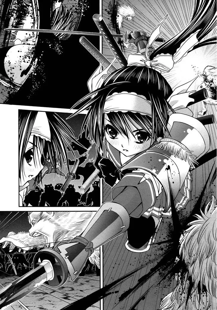 Kurogane Hime Chapter 21 Page 26