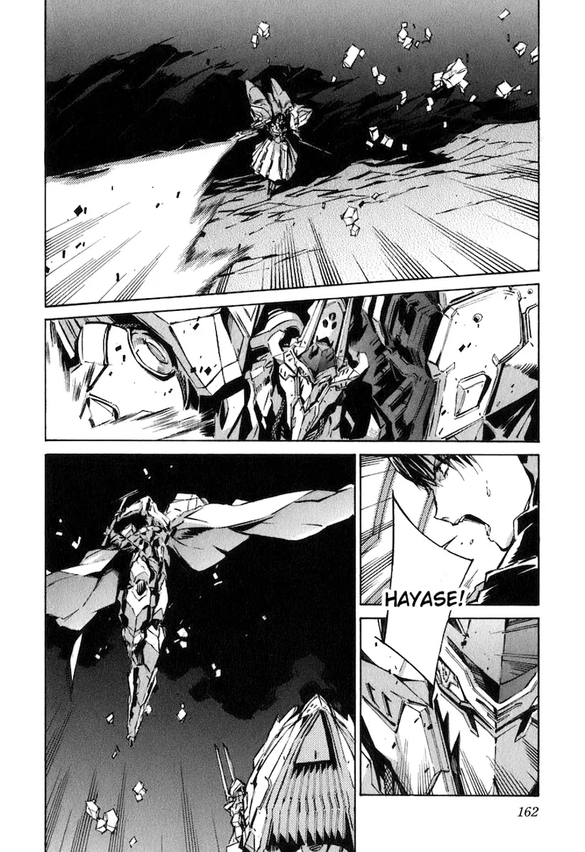 Kurogane no Linebarrel Chapter 121 Page 9