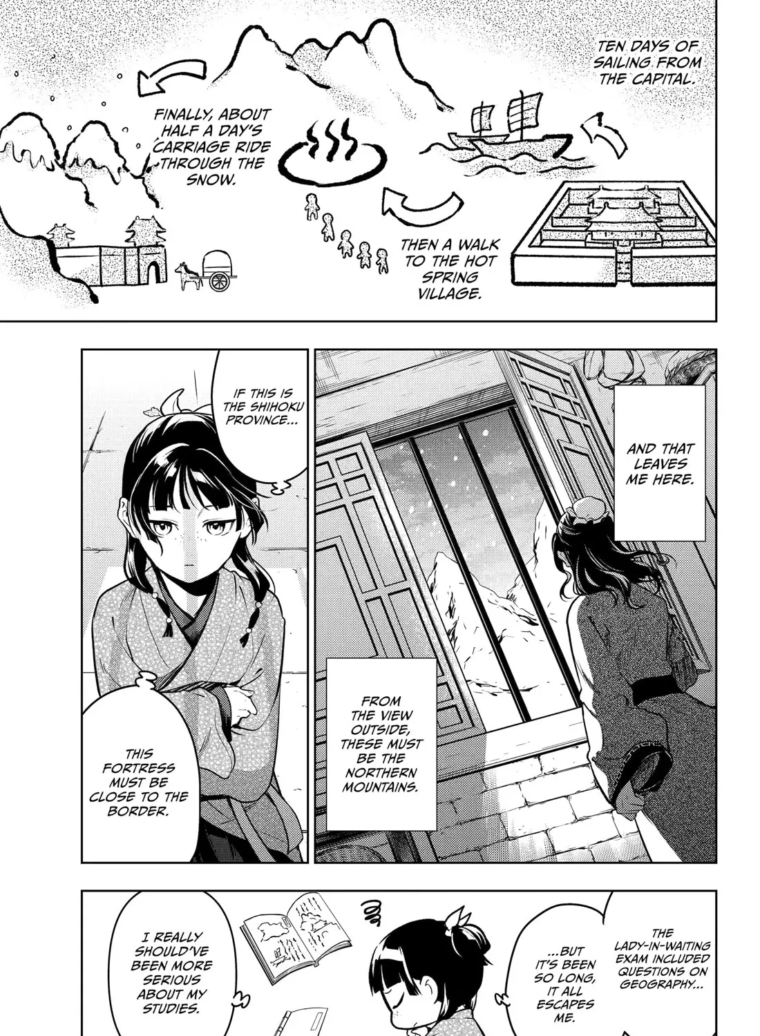 Kusuriya No Hitorigoto Chapter 78 Page 18