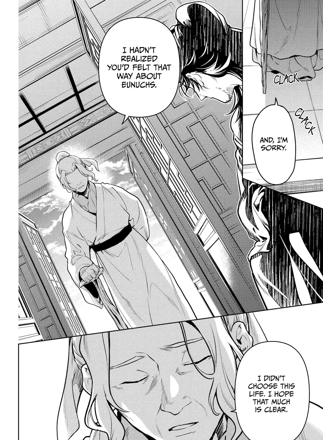 Kusuriya No Hitorigoto Chapter 78 Page 48