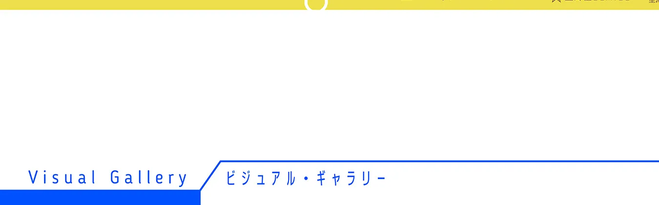 Kusanagi-Sensei Is Being Tested Chapter 362 Page 22