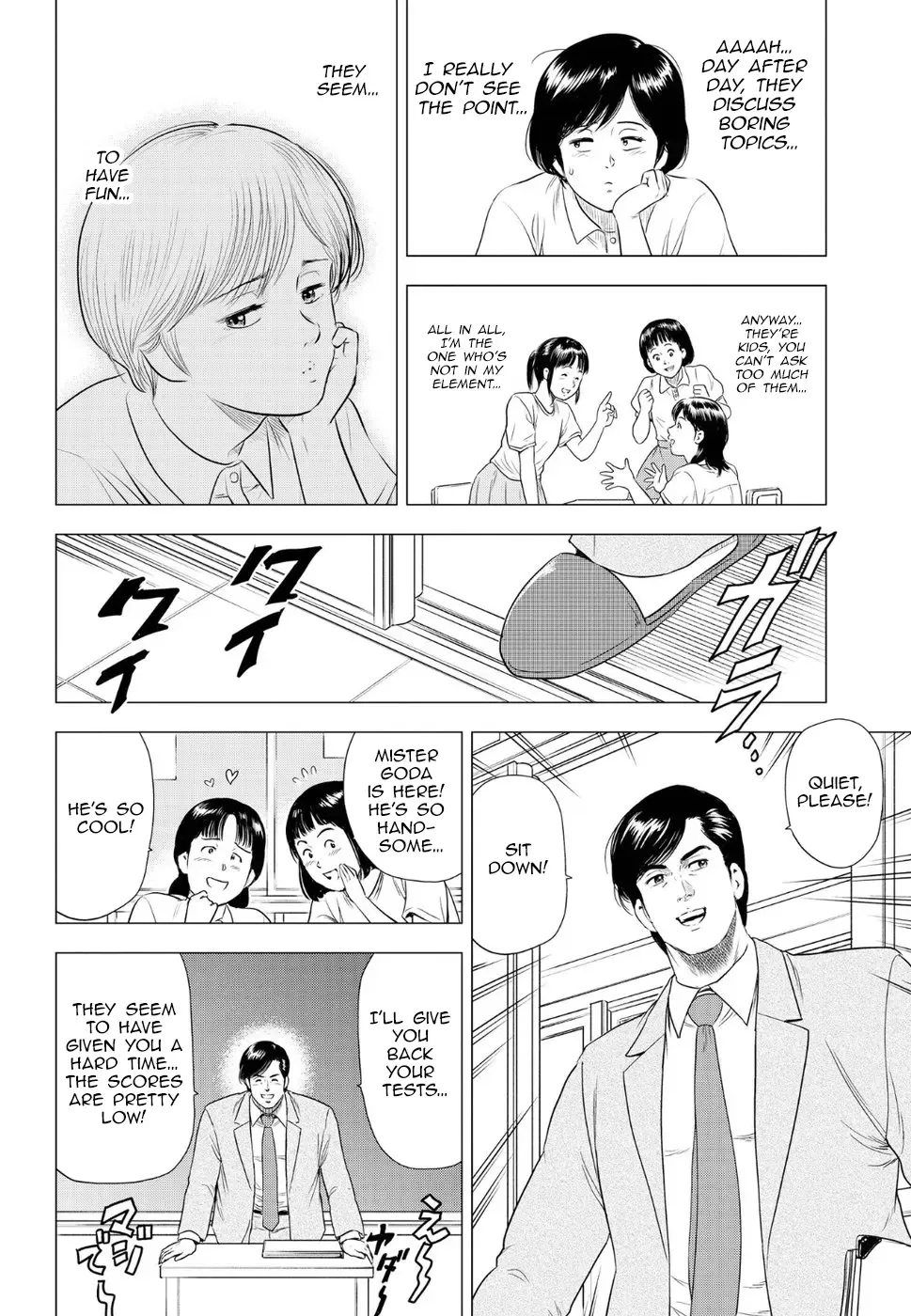 Kyo kara City Hunter Chapter 16 Page 9