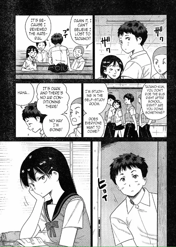 Kyou no Yuiko-san Chapter 47 Page 5