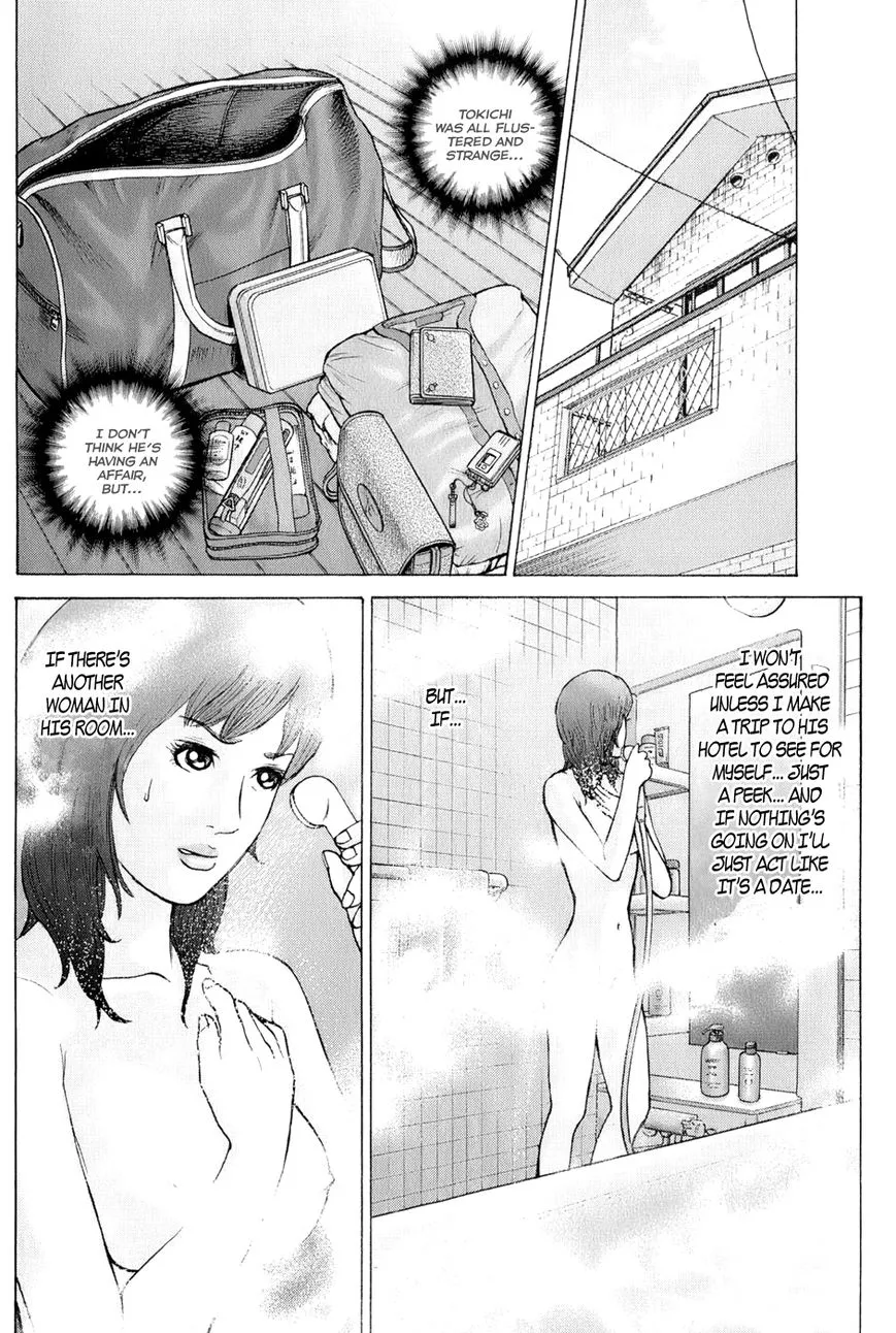 Kyou Kara Hitman Chapter 60 Page 20