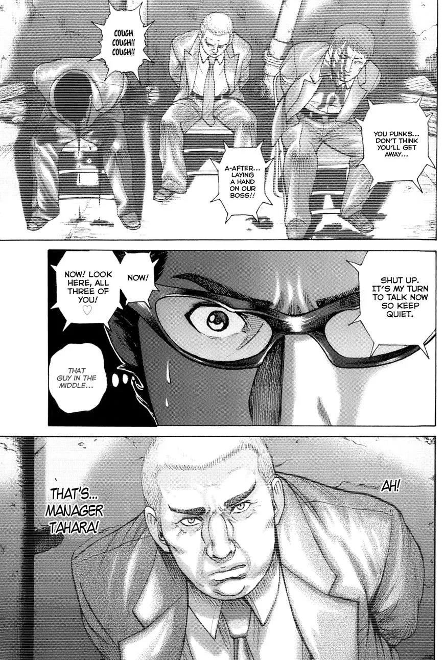 Kyou Kara Hitman Chapter 60 Page 11