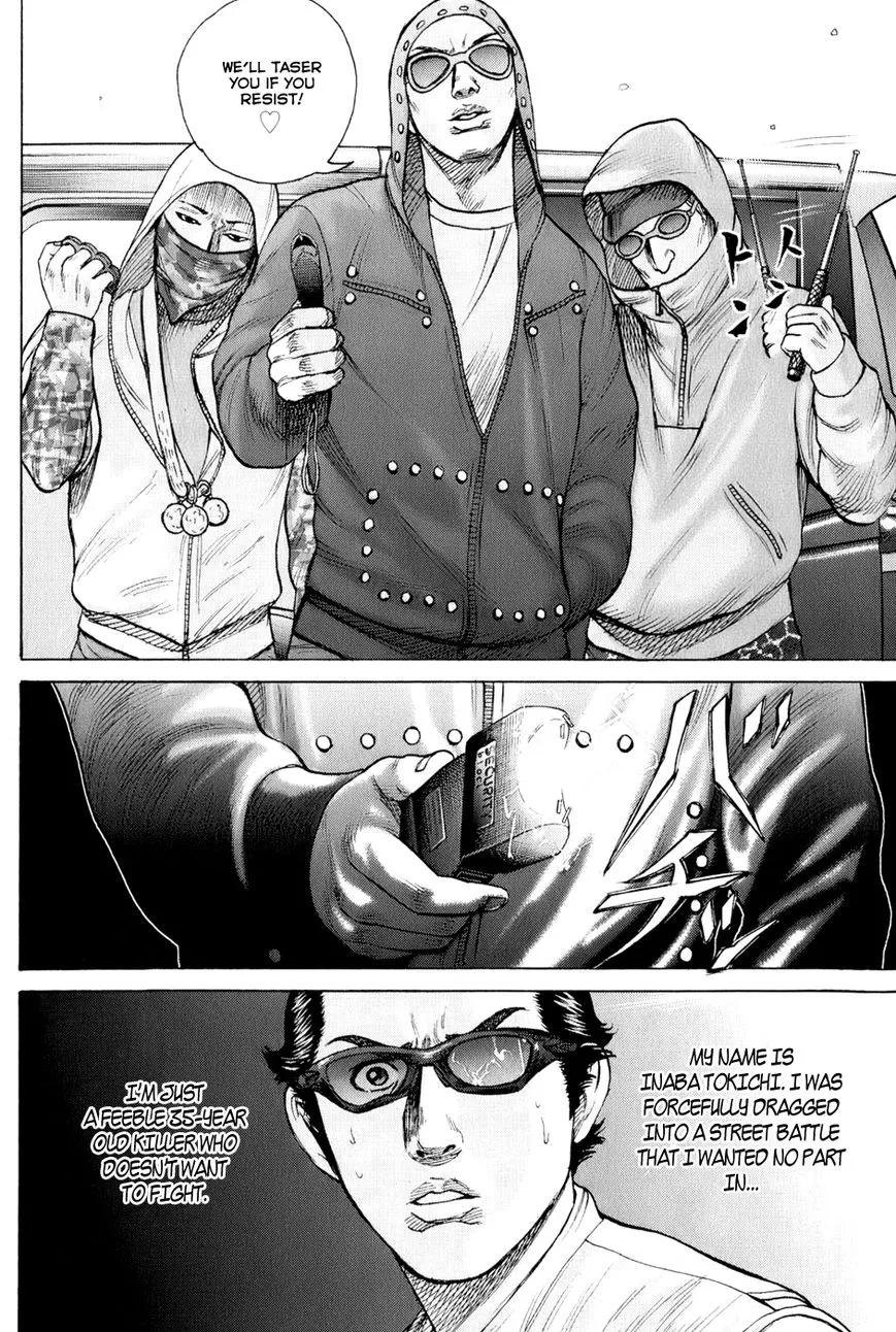 Kyou Kara Hitman Chapter 60 Page 25