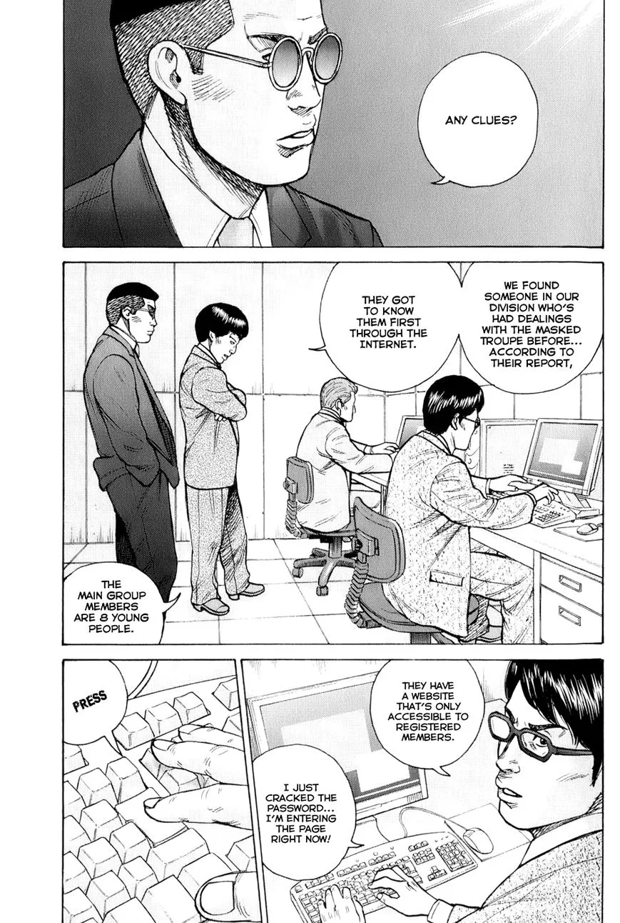 Kyou Kara Hitman Chapter 60 Page 21