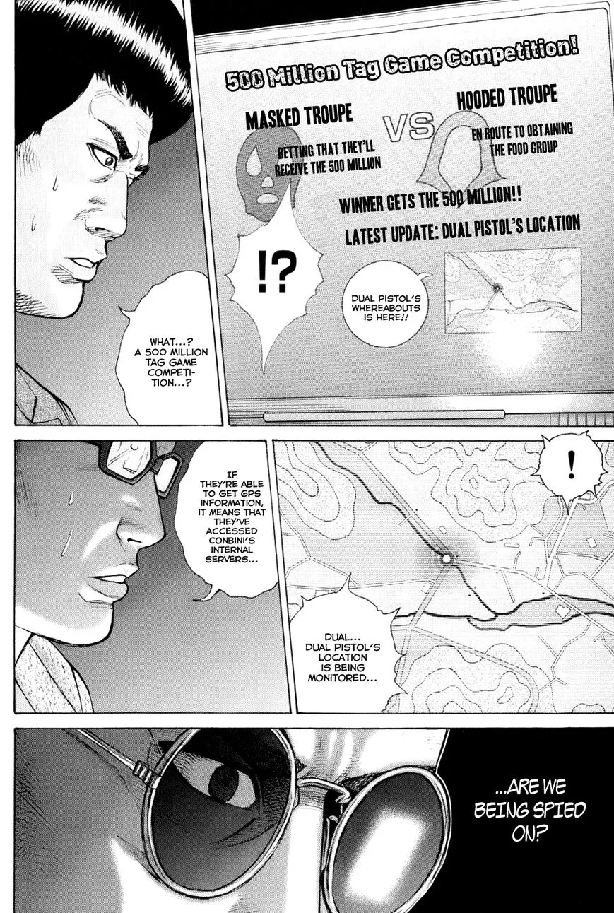 Kyou Kara Hitman Chapter 60 Page 22