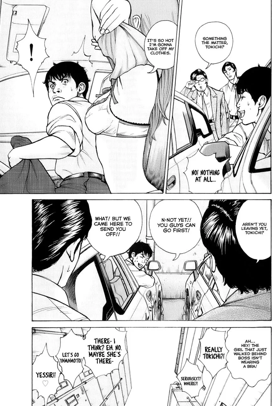 Kyou Kara Hitman Chapter 60 Page 9