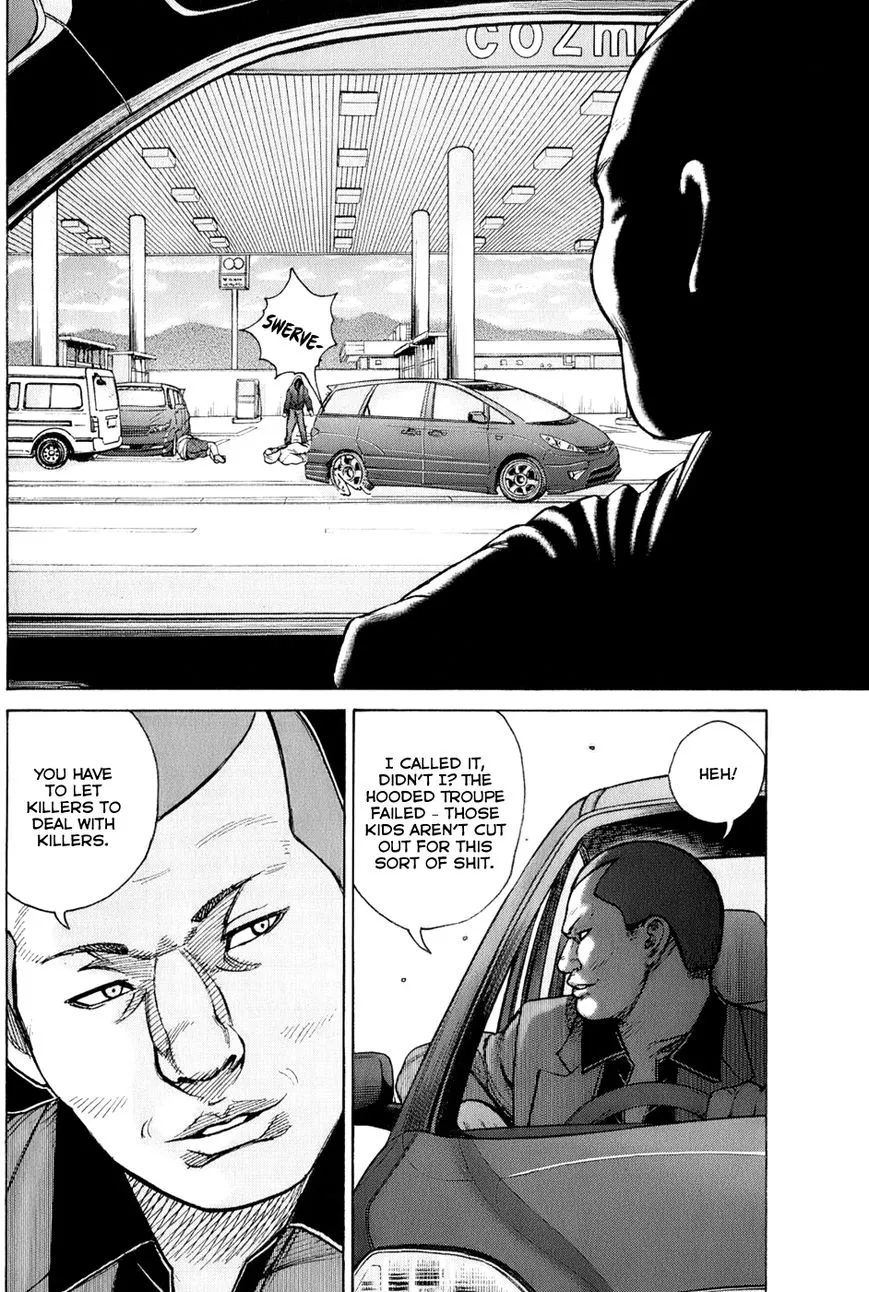 Kyou Kara Hitman Chapter 61 Page 15