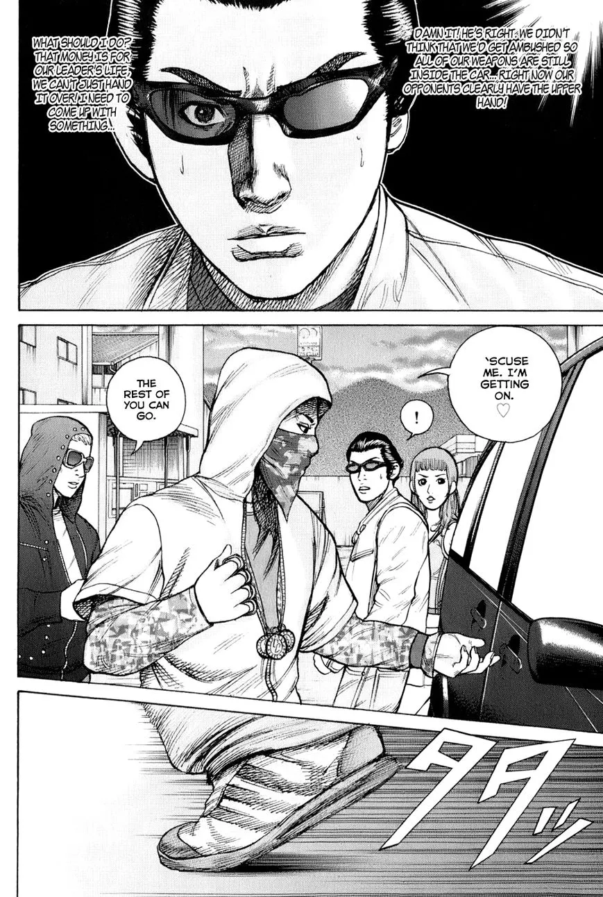 Kyou Kara Hitman Chapter 61 Page 5