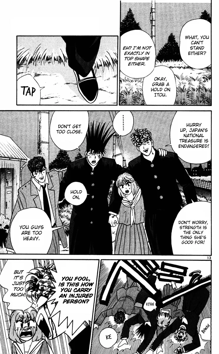 Kyou Kara Ore Wa!! Chapter 364 Page 13