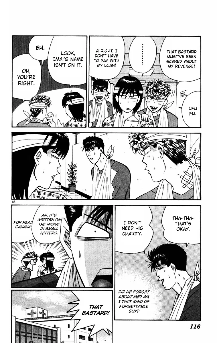 Kyou Kara Ore Wa!! Chapter 364 Page 18