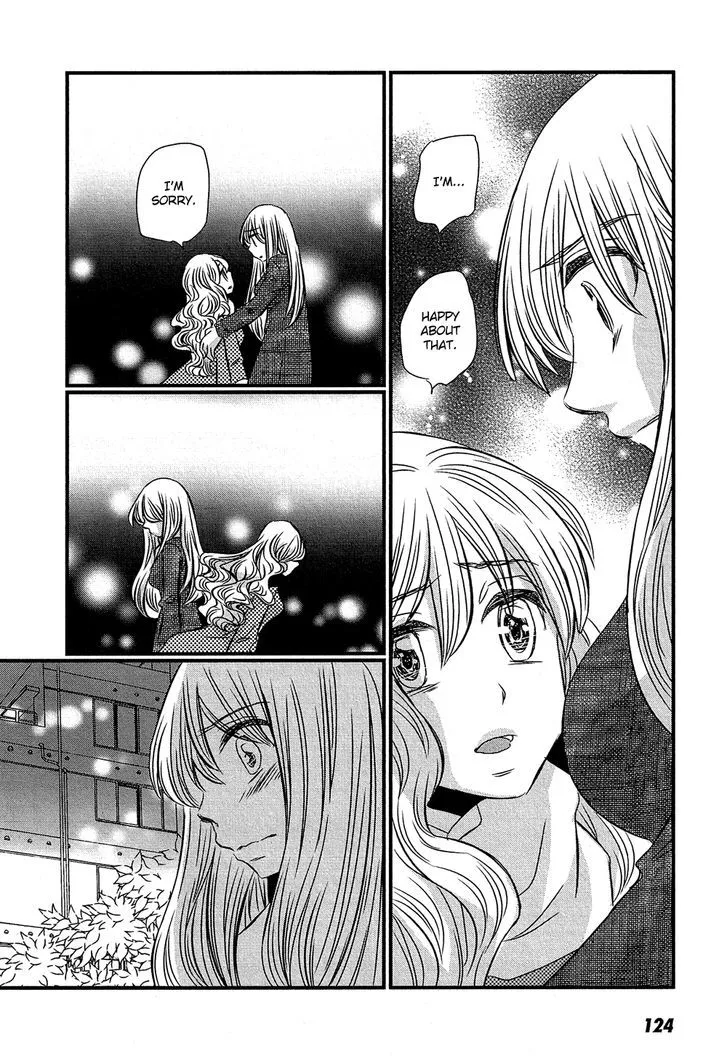 Kyou Kara Yonshimai Chapter 14 Page 19