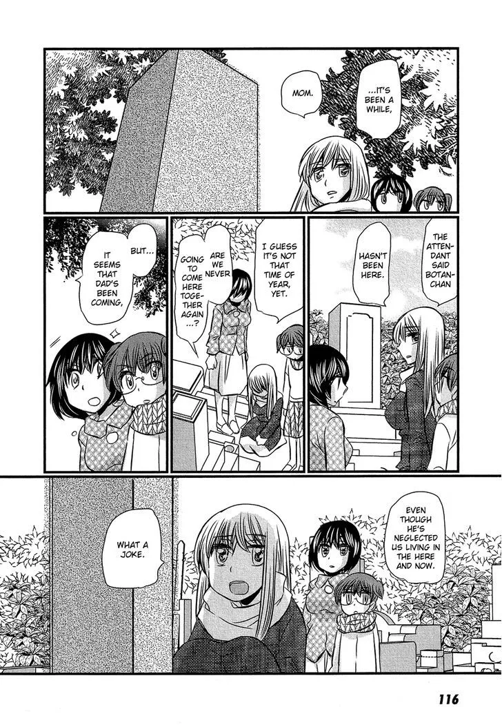 Kyou Kara Yonshimai Chapter 14 Page 11