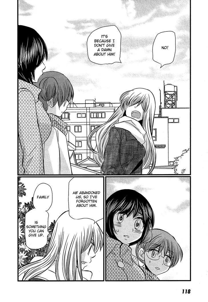 Kyou Kara Yonshimai Chapter 14 Page 13