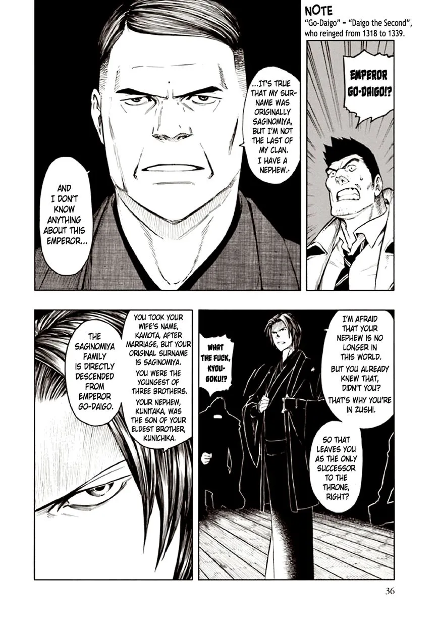 Kyoukotsu no Yume Chapter 9 Page 40