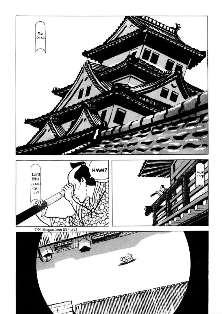 Kyoujin Kankei Chapter 9 Page 2