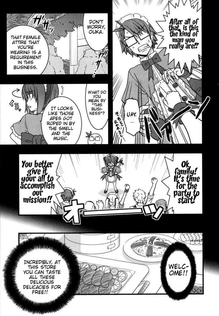 Kyouran Kazoku Nikki Chapter 6 Page 3