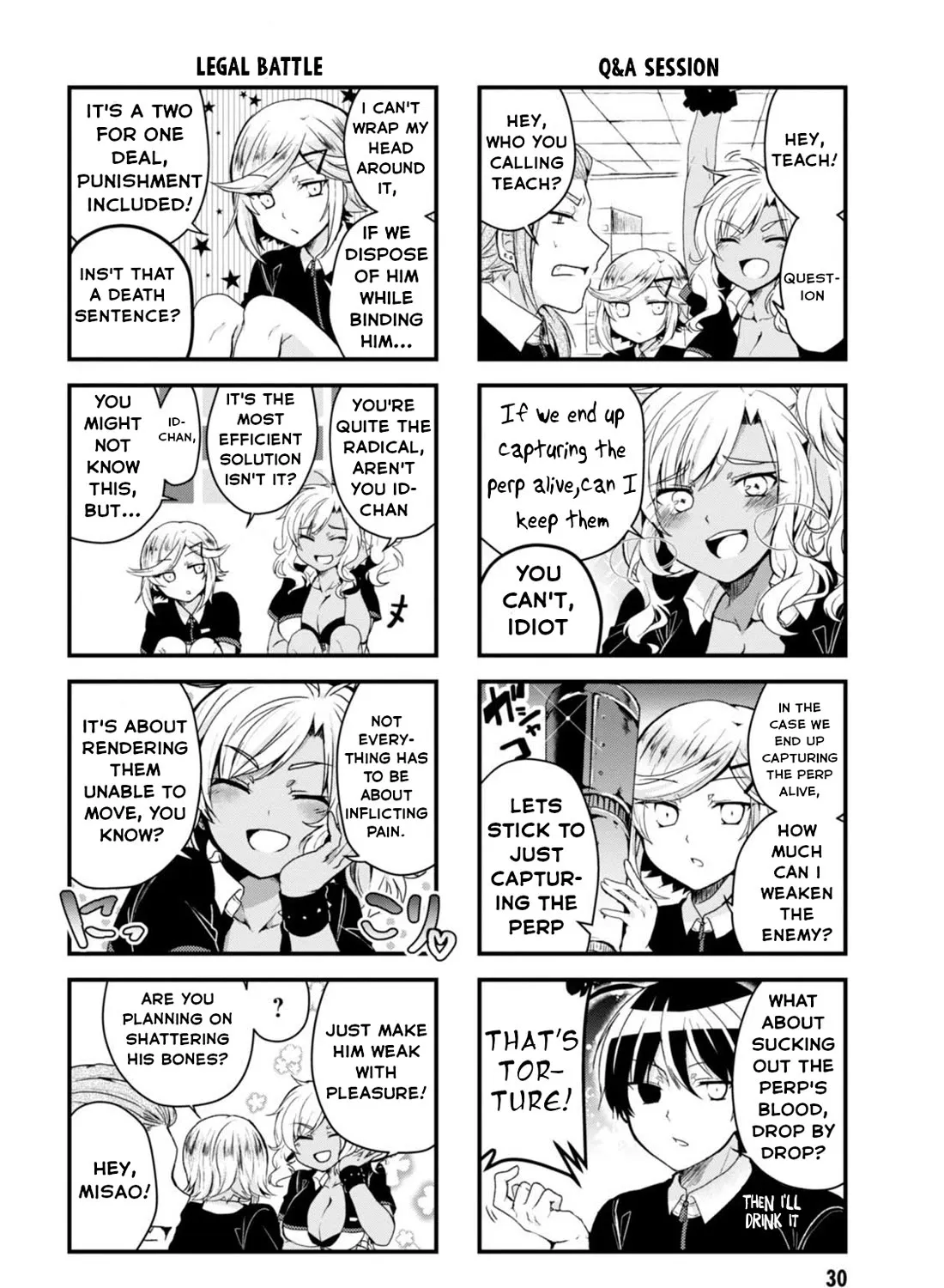 Kyuuketsu Baito Kirishima-kun Chapter 20 Page 4