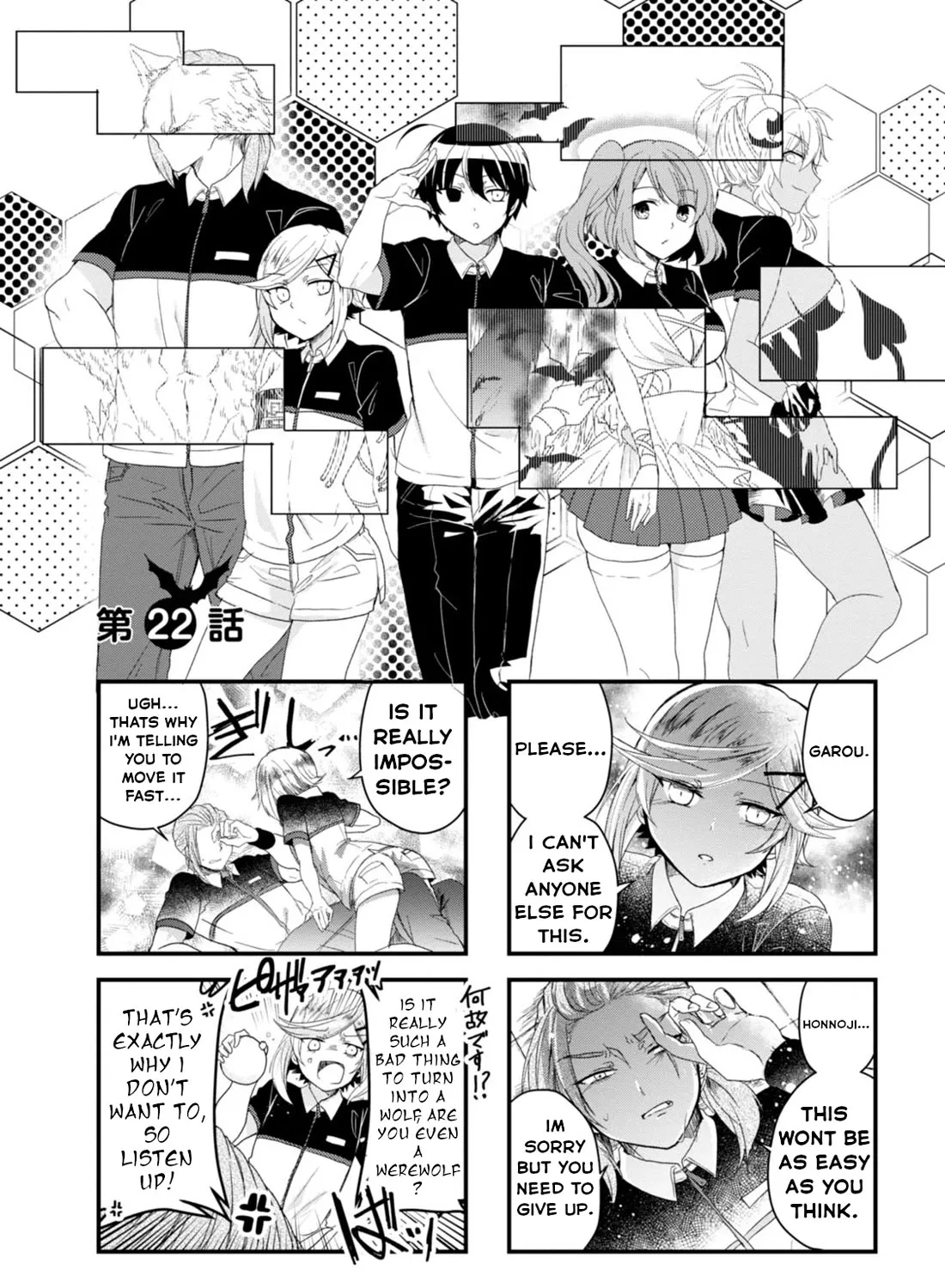 Kyuuketsu Baito Kirishima-kun Chapter 22 Page 2