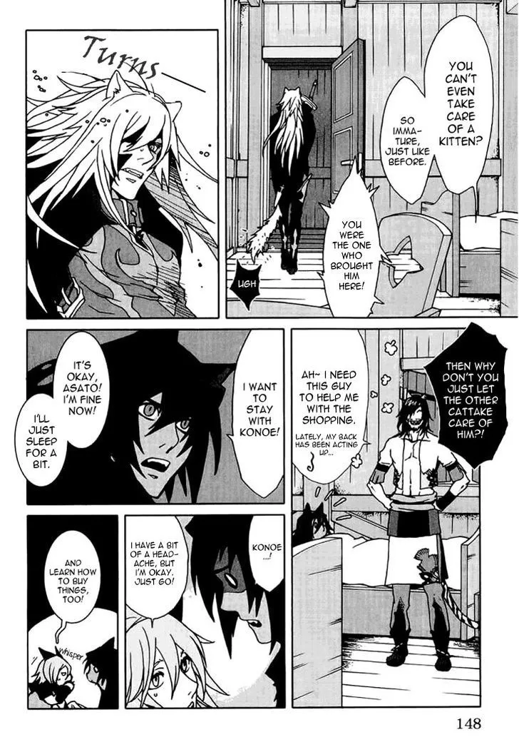 Lamento – Beyond The Void Chapter 3 Page 40