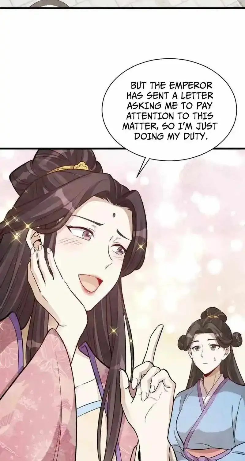 Lan Ke Qi Yuan Chapter 220 Page 21