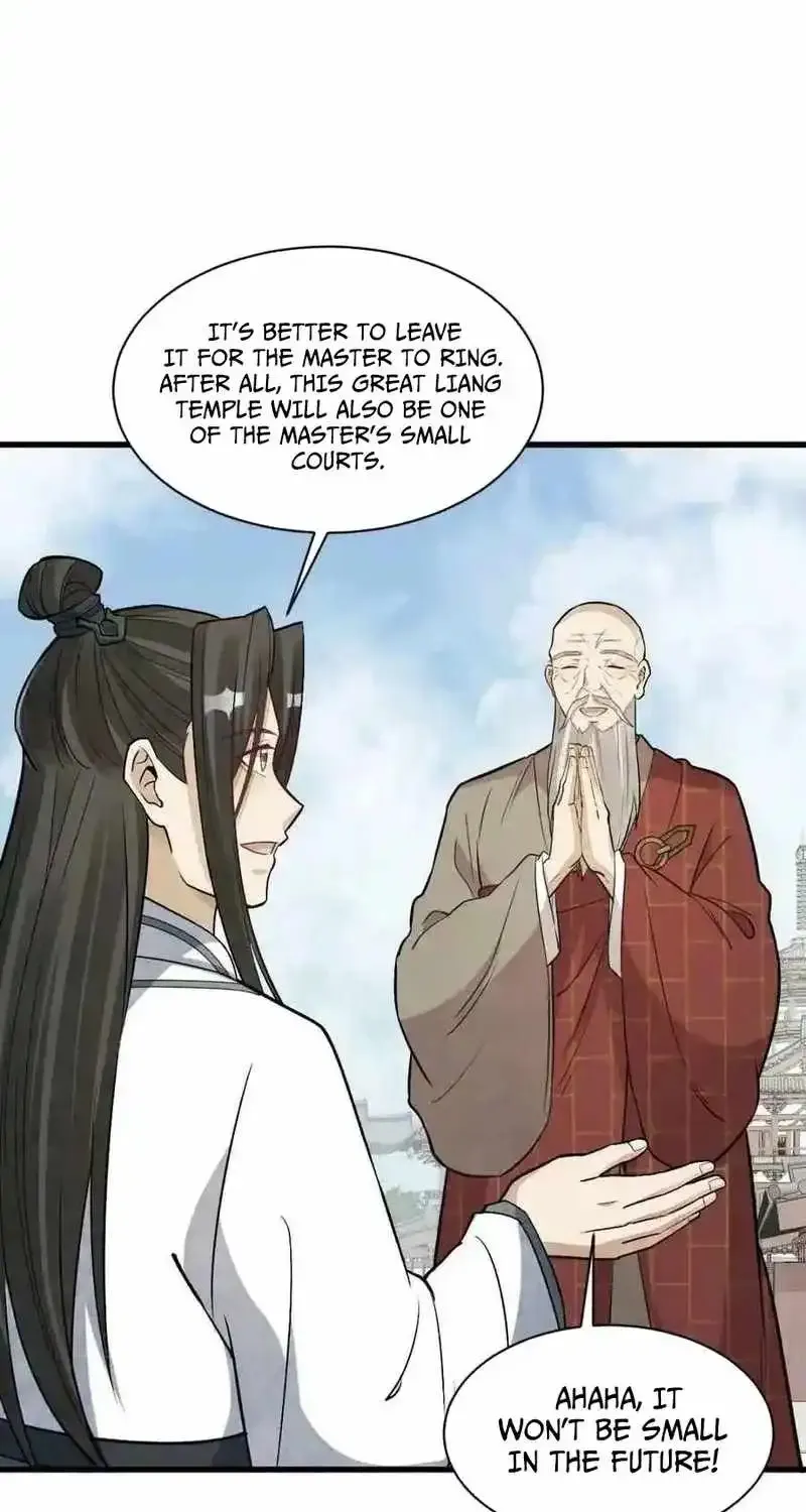 Lan Ke Qi Yuan Chapter 220 Page 7