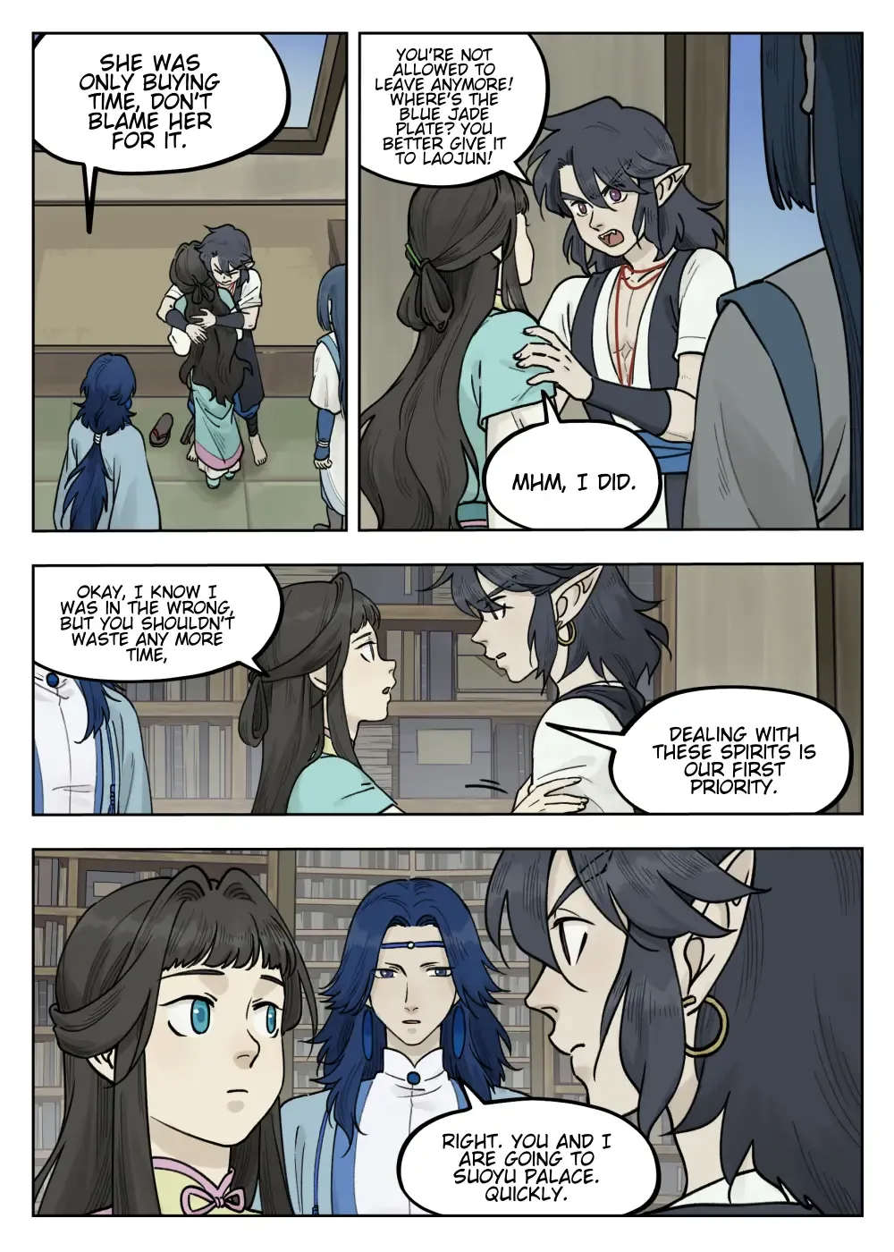 Lanxi Town Chapter 98 Page 2