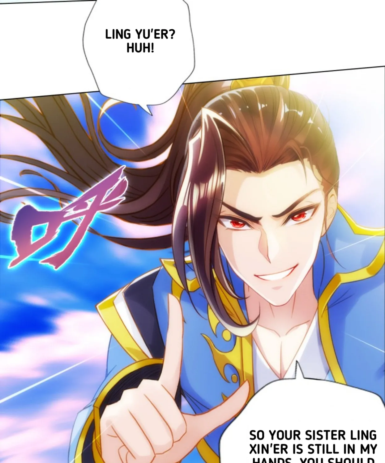 Lang Huan Library Chapter 88 Page 68