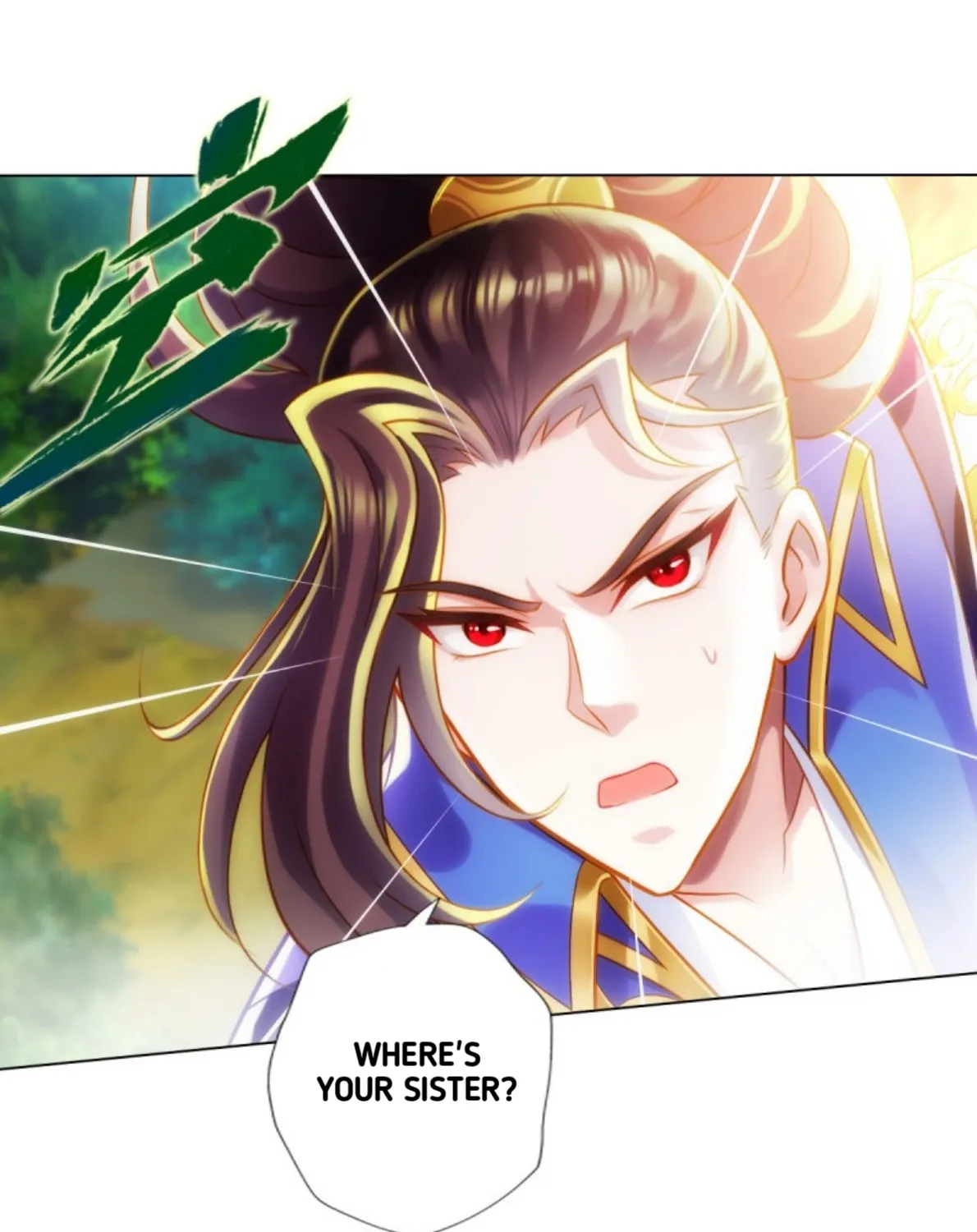 Lang Huan Library Chapter 88 Page 91