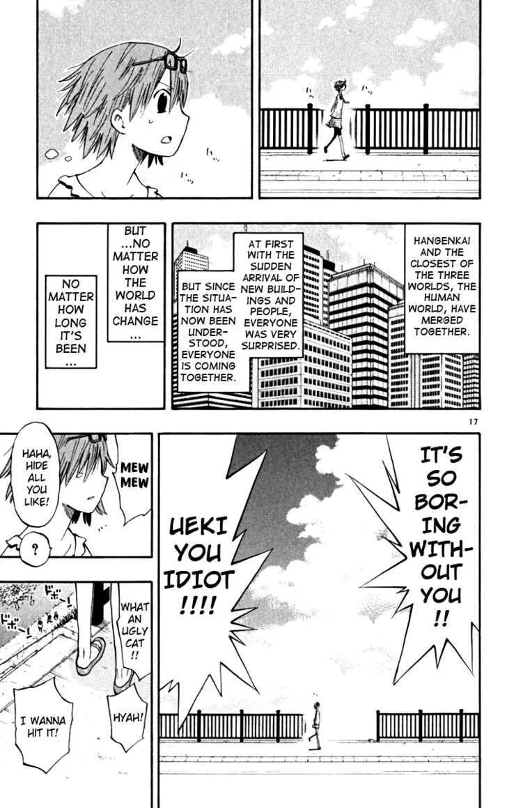 Law Of Ueki Plus Chapter 46 Page 18