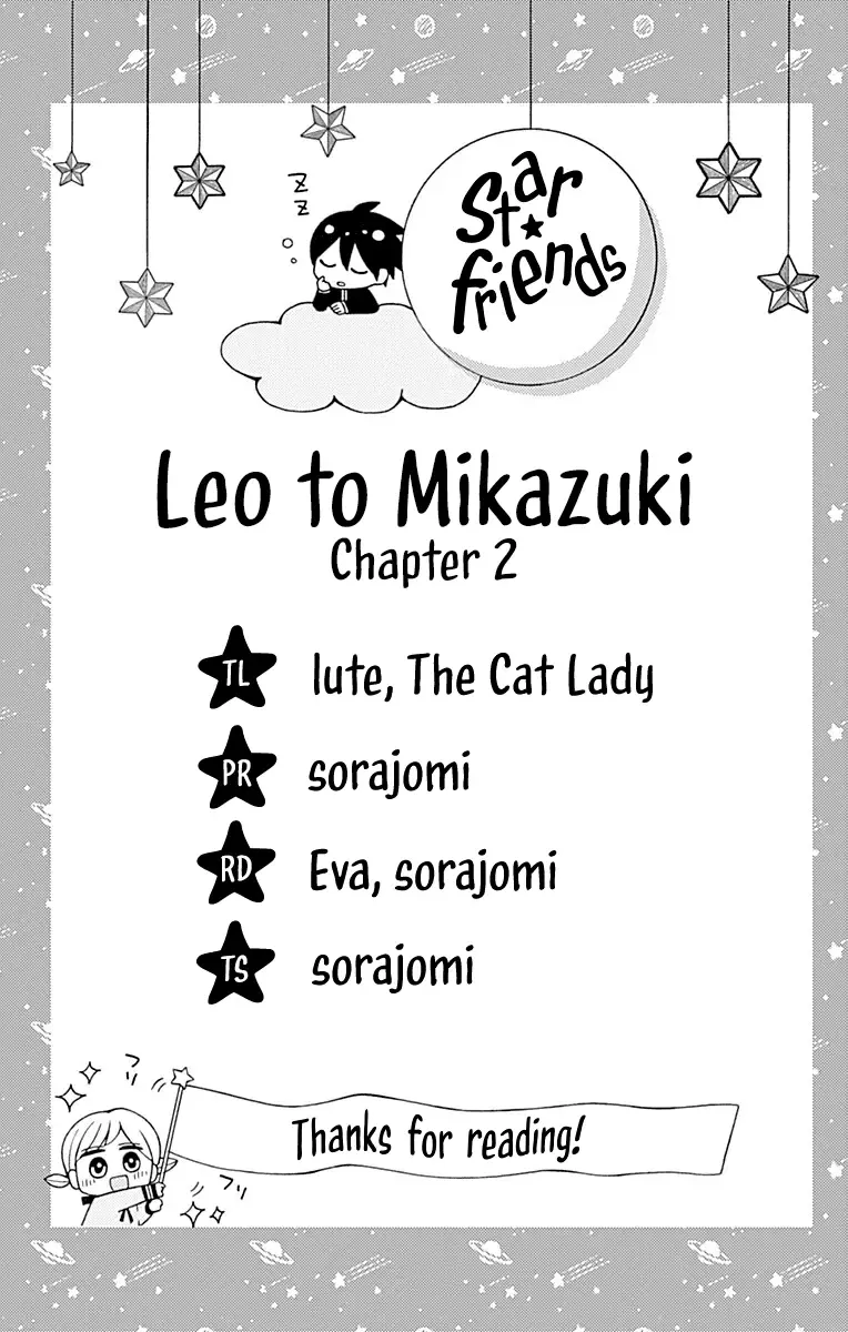 Leo to Mikazuki Chapter 2 Page 41